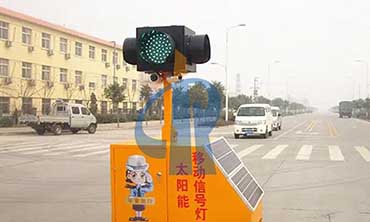 solar warning light